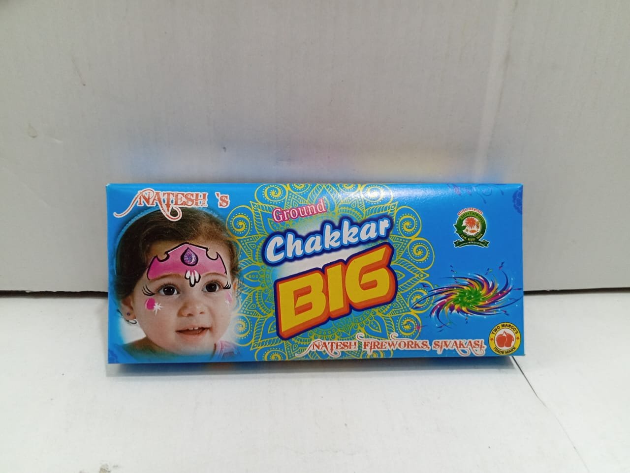 Ground Chakkar Big தரைச்சக்கரம் பெரியது